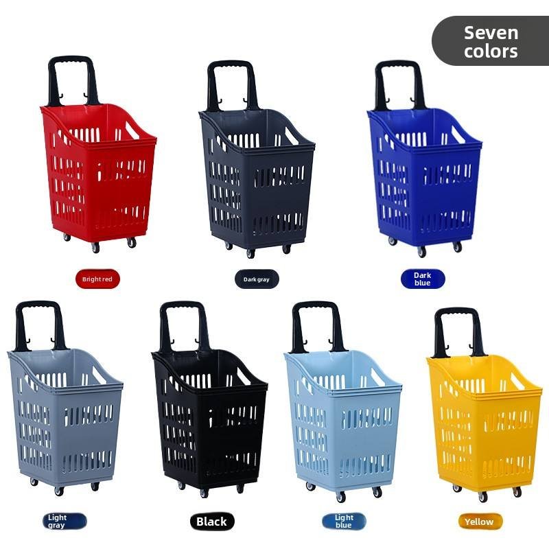 Giỏ mua sắm kéo tay nhựa PP 23-30L có bánh xe, tay kéo tiện lợi Bảy mẫu giỏ mua sắm với các màu sắc khác nhau: đỏ, đen, xám, xanh dương, vàng.