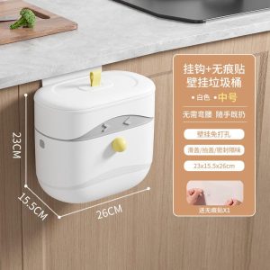 Kích thước chi tiết thùng rác: 23x15.5x26cm, phù hợp nhiều không gian bếp.