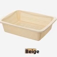 Rổ nhựa PP đa năng hình chữ nhật có lỗ thoát nước cho gia đình, văn phòng Rổ nhựa màu be đơn giản, phù hợp đựng nhiều loại vật dụng.