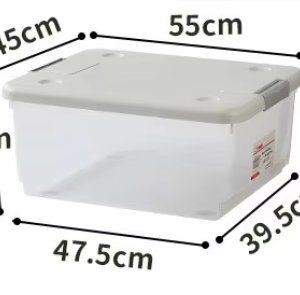 Hộp nhựa PP cao cấp đựng quần áo chăn màn đa năng kiểu Nhật có nắp Kích thước hộp nhựa cao: 55x45x25cm, dung tích lớn.