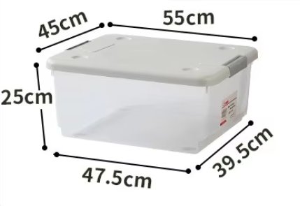 Hộp nhựa PP cao cấp đựng quần áo chăn màn đa năng kiểu Nhật có nắp Kích thước hộp nhựa cao: 55x45x25cm, dung tích lớn.