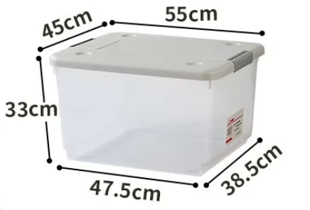 Hộp nhựa PP cao cấp đựng quần áo chăn màn đa năng kiểu Nhật có nắp Hộp nhựa PP cao cấp đựng quần áo chăn màn đa năng kiểu Nhật có nắp - Ảnh 7