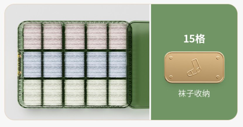 Hộp nhựa trong suốt đựng đồ lót đa năng tiết kiệm không gian tủ quần áo Hộp nhựa trong suốt đựng đồ lót đa năng tiết kiệm không gian tủ quần áo - Ảnh 8