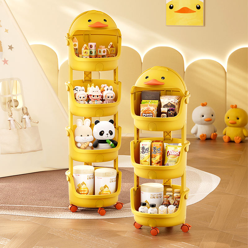 Kệ Nhựa Gia Dụng 4 Tầng Hình Vịt Vàng Có Bánh Xe Thông Minh Kệ Nhựa Gia Dụng 4 Tầng Hình Vịt Vàng Có Bánh Xe Thông Minh